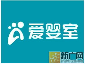 中國十大熱門母嬰店加盟品牌 掘金母嬰市場的領航者