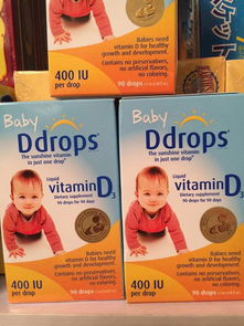 母嬰用品代購與銷售 一站式滿足育兒需求，食品用品一應俱全